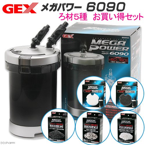 Amazon | メガパワー 6090 + ろ材5種 お買い得セット 水槽用外部