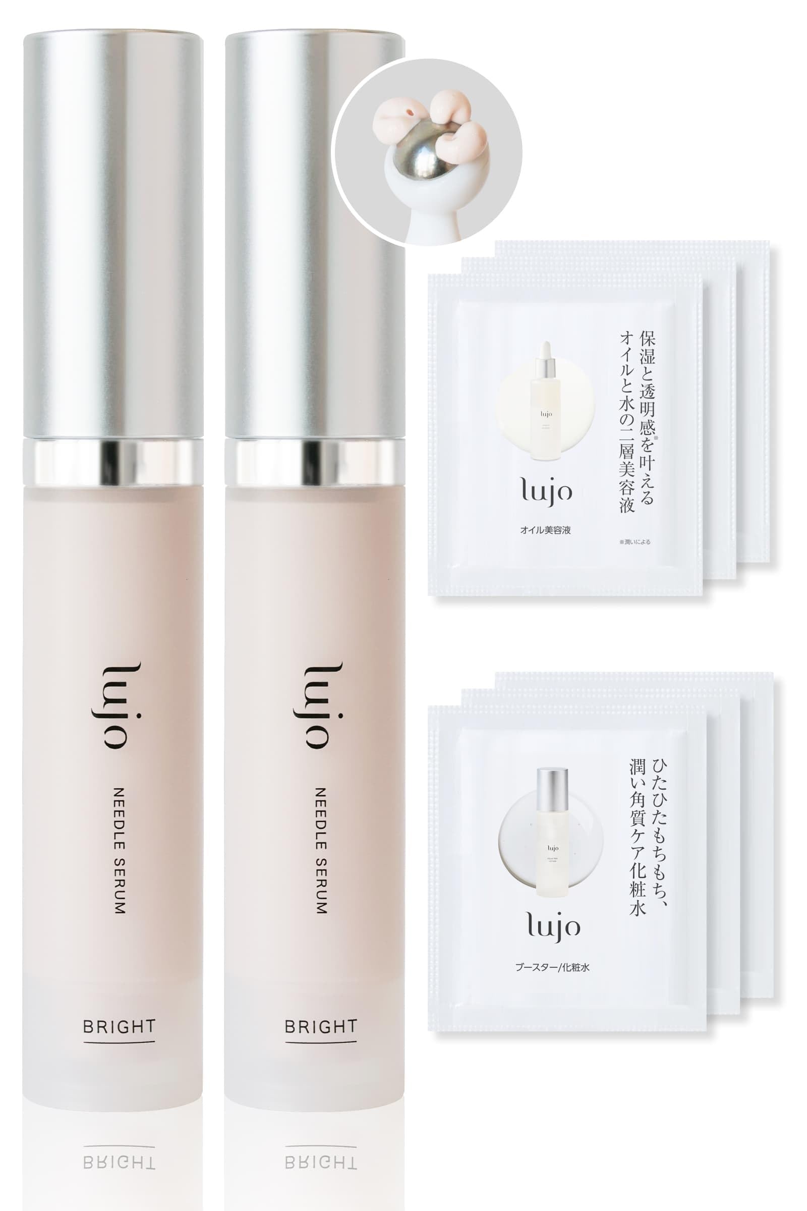 Amazon.co.jp: クマ用 アイクリーム 【公式】lujo（ルジョー