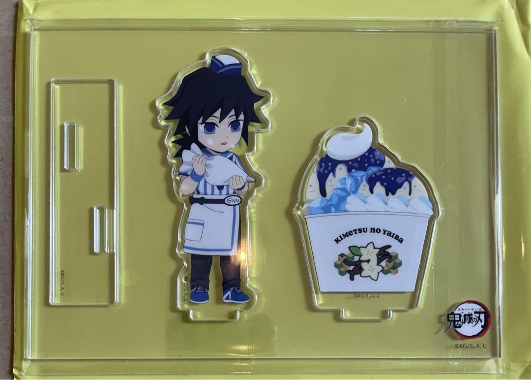 Amazon.co.jp: 鬼滅 アイスクリームカフェ2023 アクリルスタンドA 冨岡