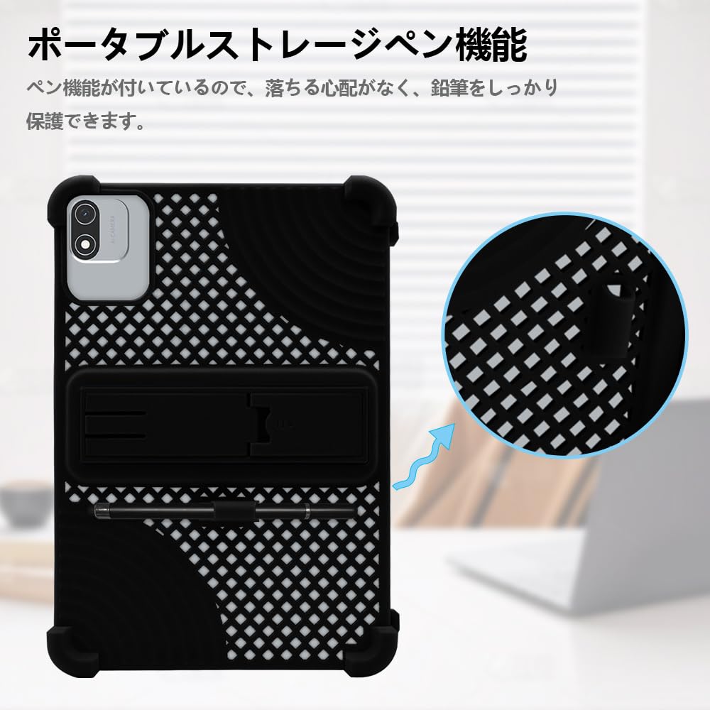 Amazon.co.jp: 【NSFN】Headwolf WPad6/Alphawolf LPad2S/LPad2 ケース