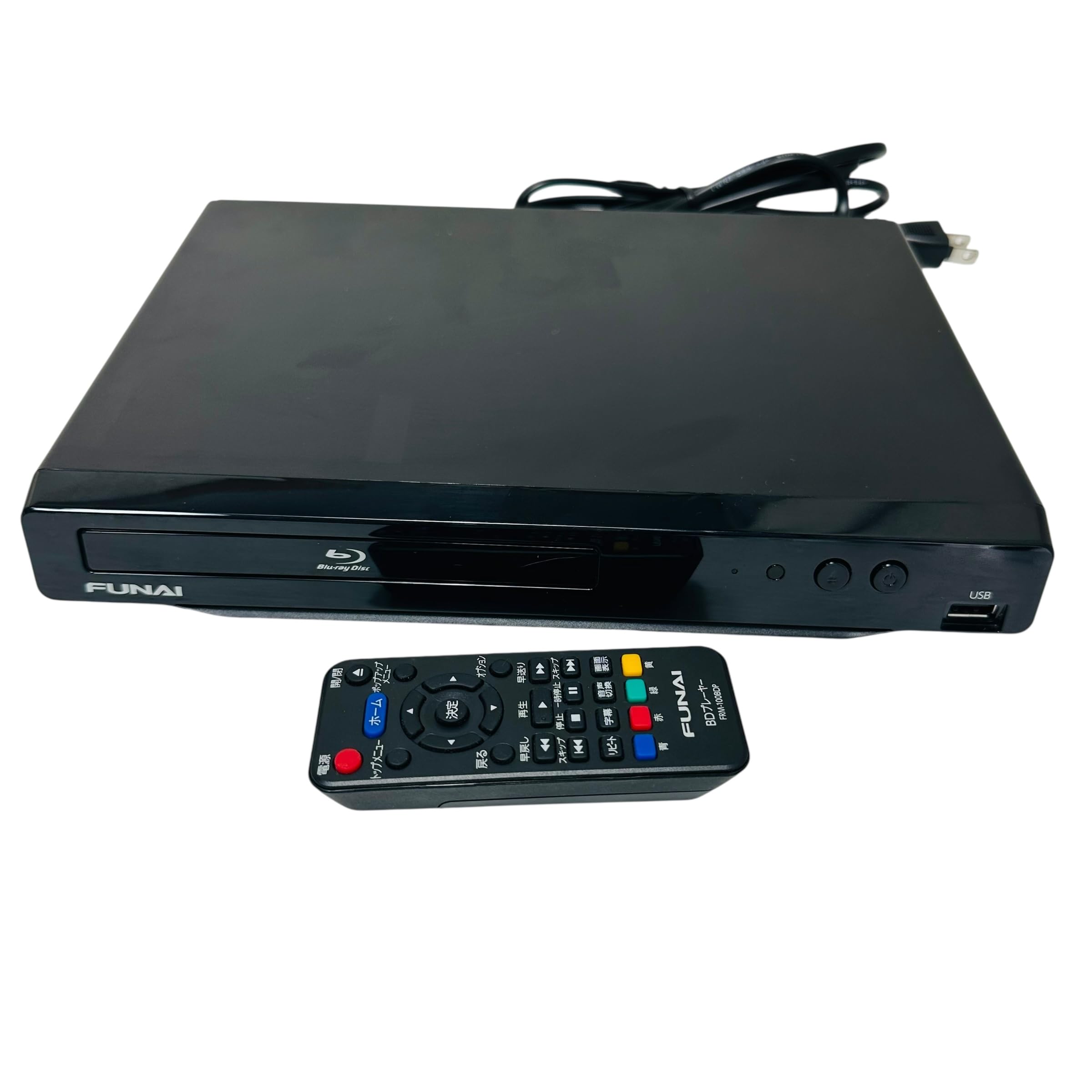 Amazon | フナイ ブルーレイプレーヤー/DVDプレイヤー コンパクト FBP