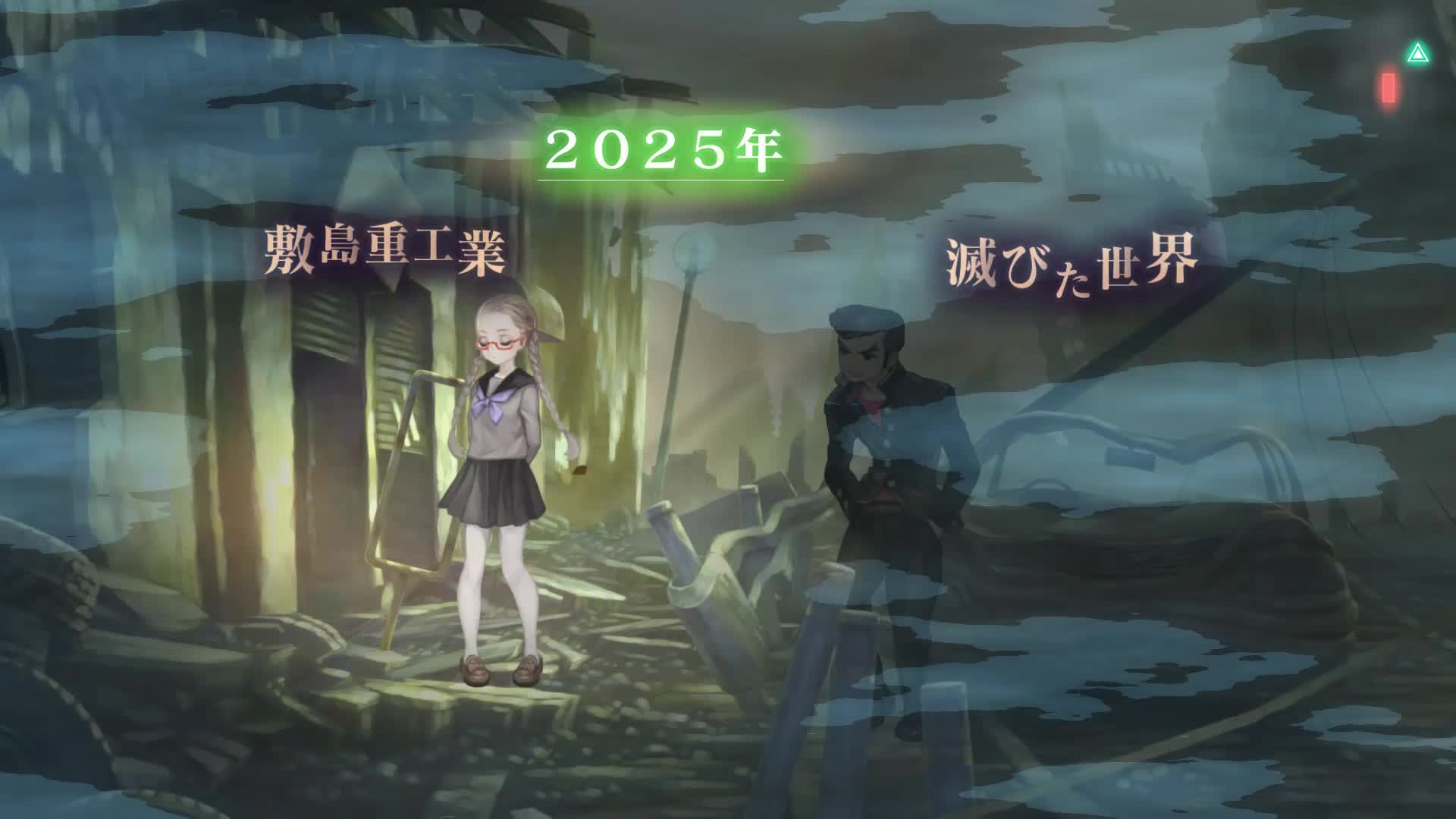 Amazon.co.jp: 十三機兵防衛圏 プレミアムボックス 【限定版同梱物