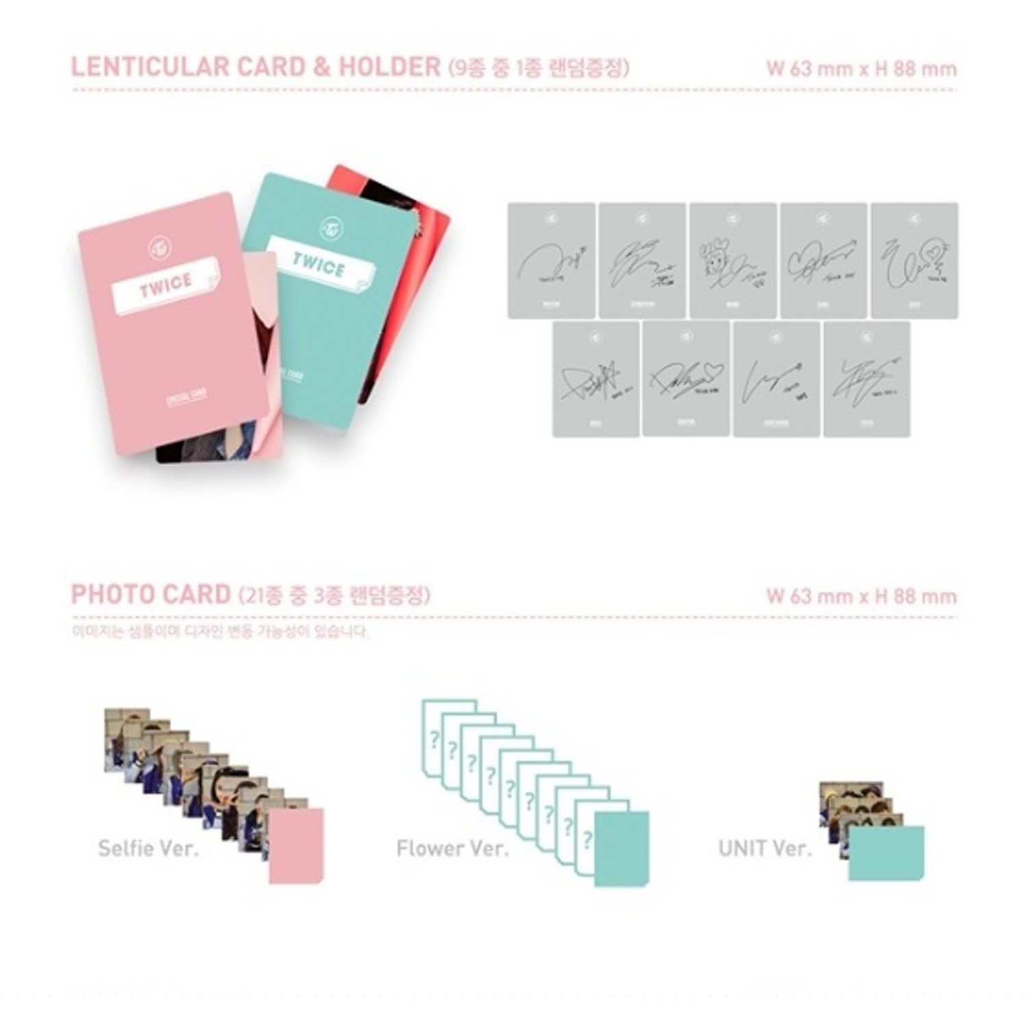 Amazon.co.jp: TWICE - セカンドミニアルバム [PAGE TWO] (Mint Ver