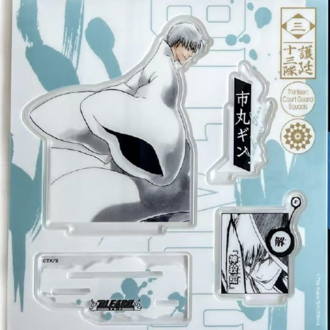 Amazon.co.jp: bleach ブリーチ アクリルスタンド ジオラマ アクスタ