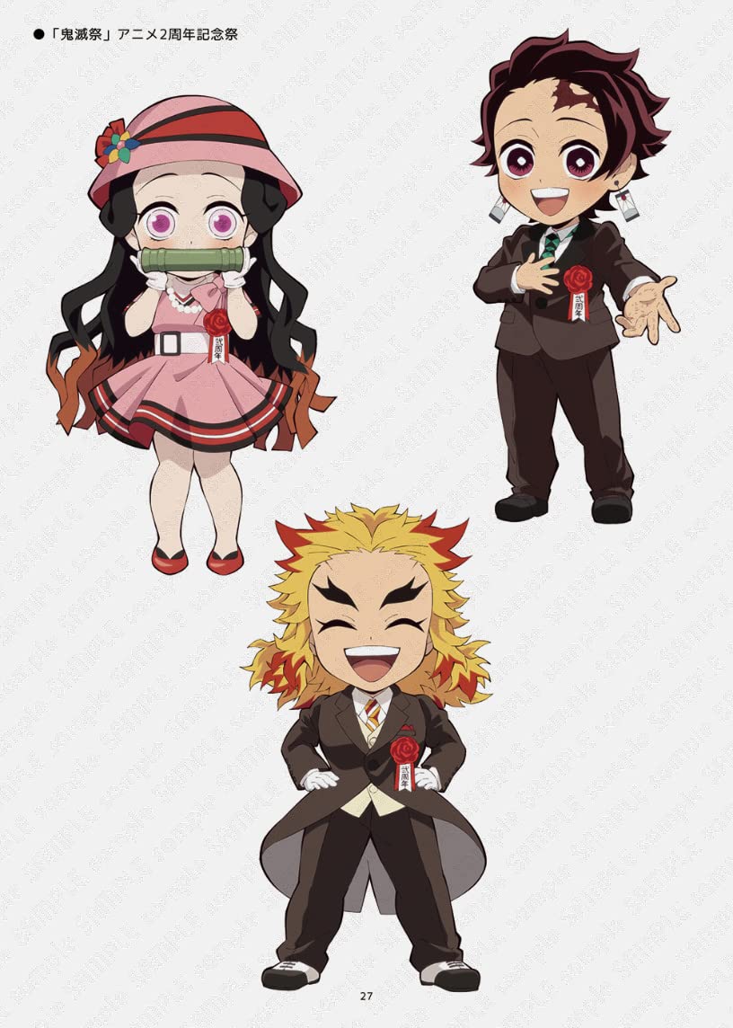 Amazon.co.jp: ufotable コミックマーケット99 C99 鬼滅の刃 みに