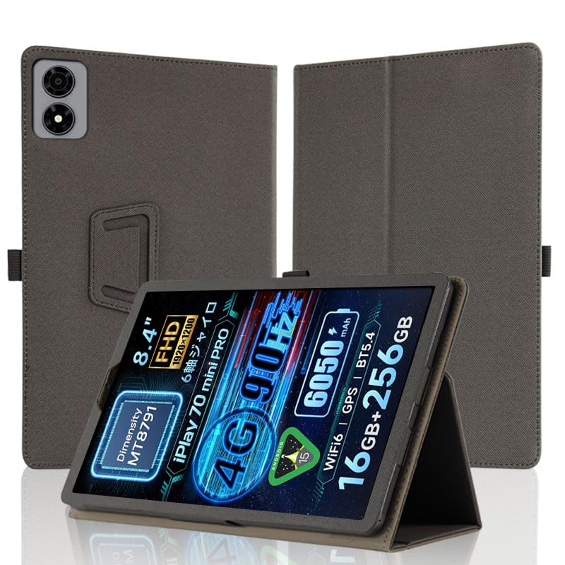 Amazon.co.jp: 【NSFN】ALLDOCUBE iPlay 70 mini Pro 保護ケース