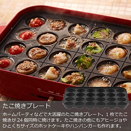 Amazon.com: BRUNO compact hot plate + takoyaki plate + ceramic