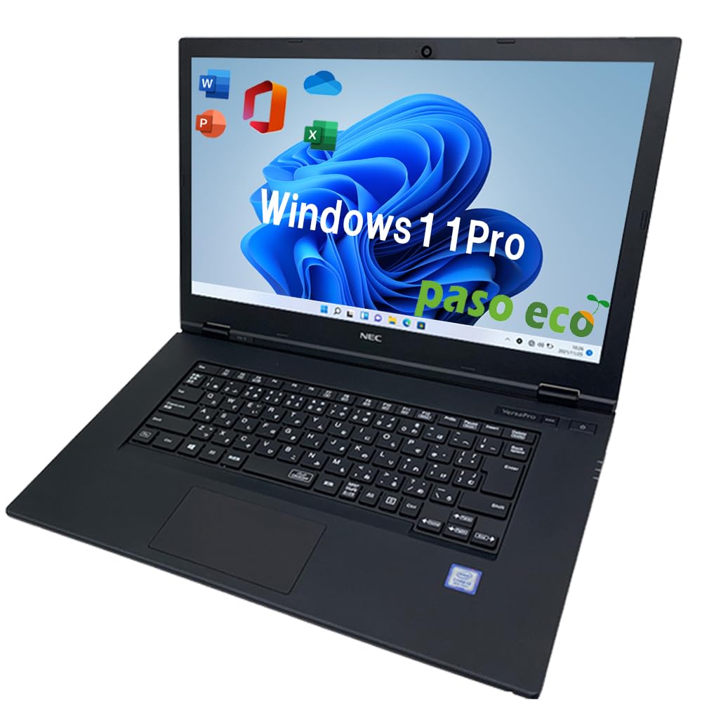 Amazon.co.jp: 【整備済み品】 ノートパソコン NEC VK23 第六世代CPU