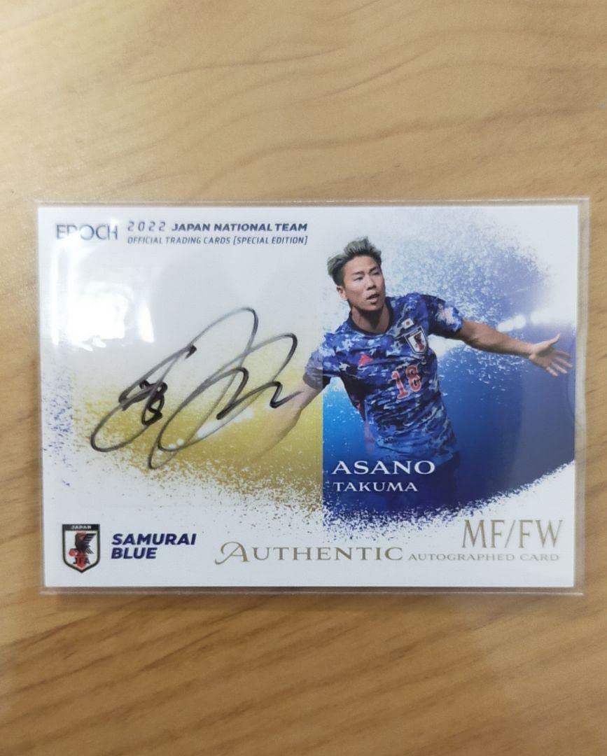 Amazon.co.jp: 浅野拓磨 サインカード 日本代表 サッカー サインカード