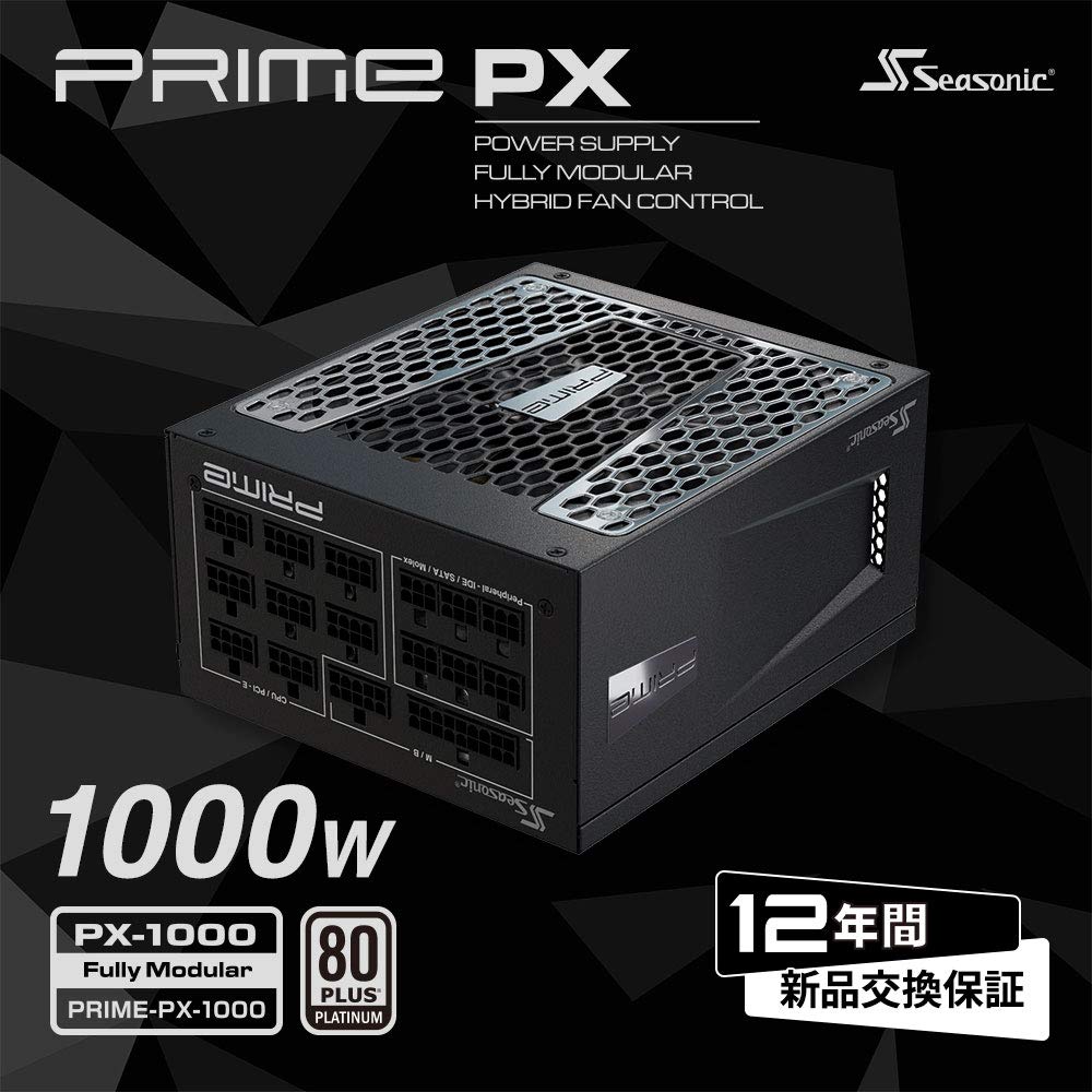 Amazon | オウルテック 80PLUS PLATINUM認証 ATX電源ユニット 12年間