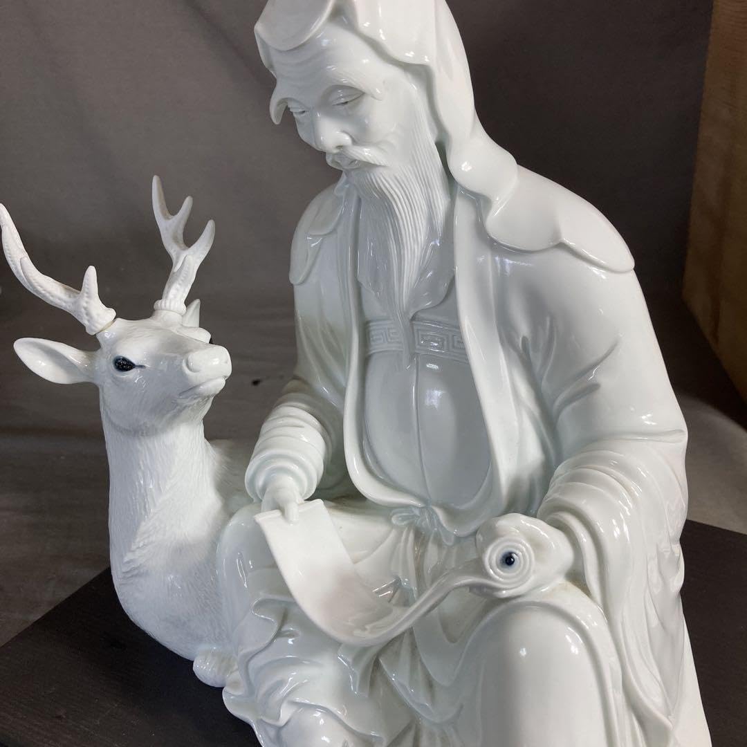 期間特別価格】日本の名窯 重要無形文化財 有田肥蝶山 樋渡陶六作 薬師