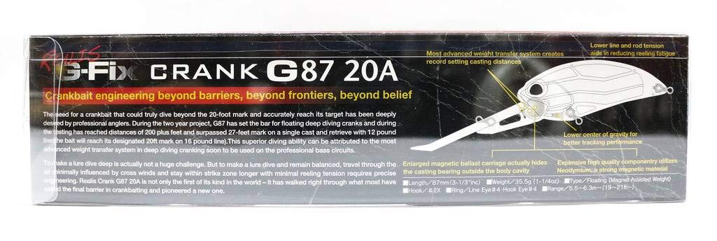 Amazon | デュオ レアリス クランク G87 20A DUO REARIS CRANK ACC3126