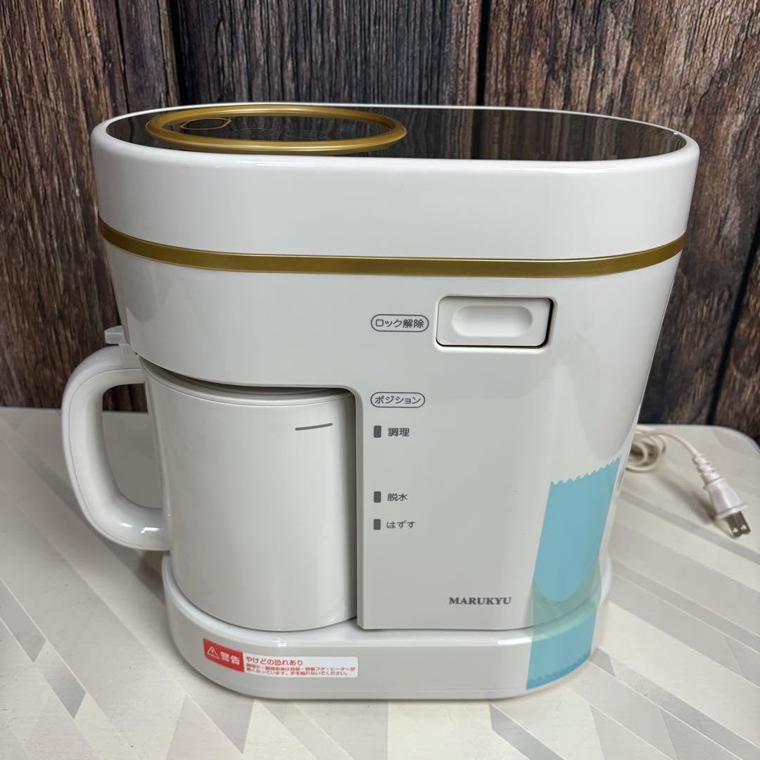 Amazon.co.jp: スープ豆乳器 MS-D845 スープメーカー マル球産業