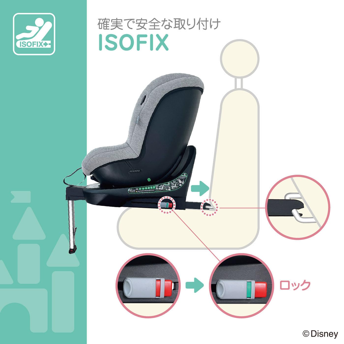 Amazon | ディズニー ターンレジェネクスト/ミッキー&フレンズ 40