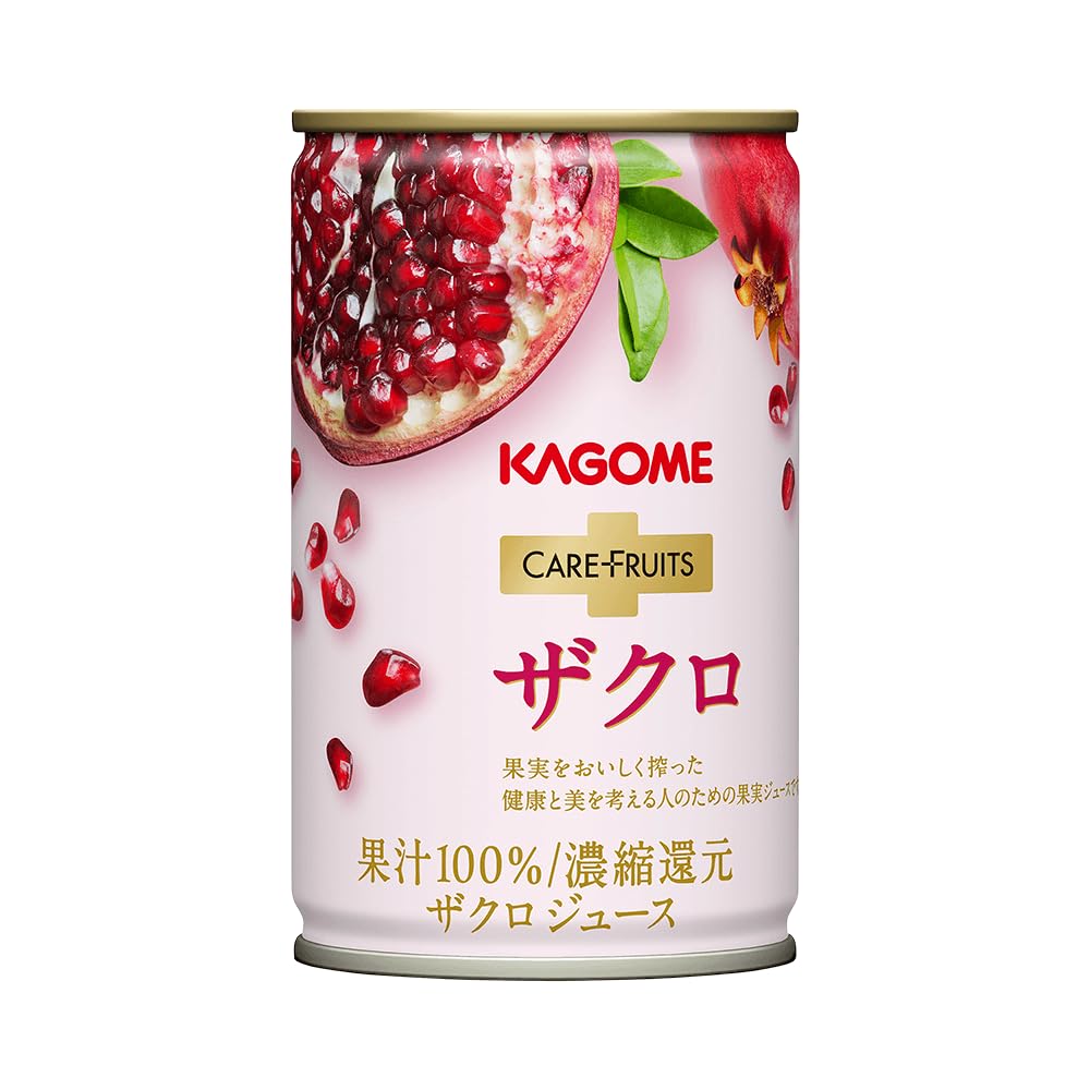 Amazon.co.jp: カゴメ ケアフルーツ ザクロ ざくろジュース 果汁100