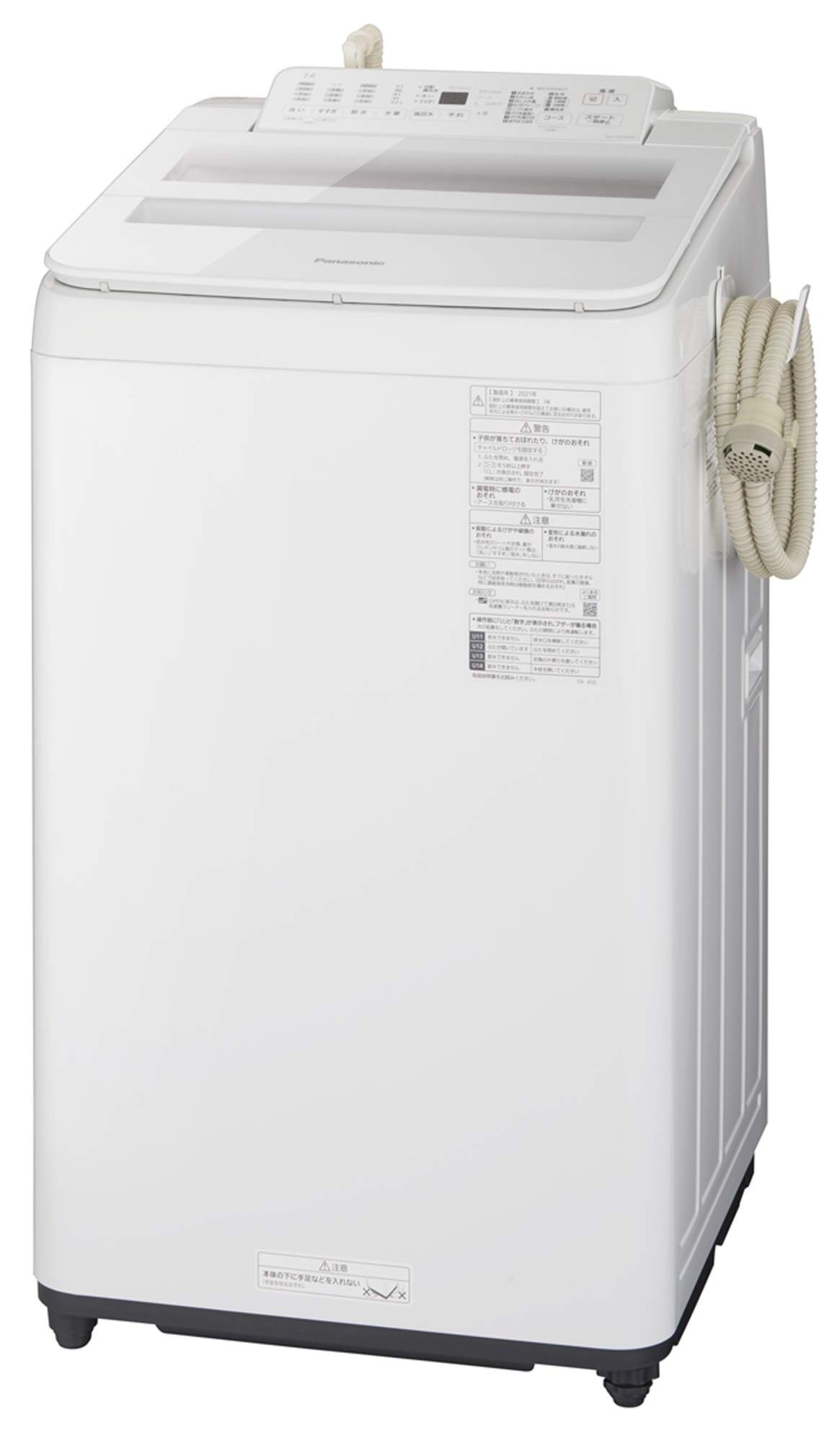 Amazon.co.jp: パナソニック 全自動洗濯機 洗濯7kg NA-FA70H9-W