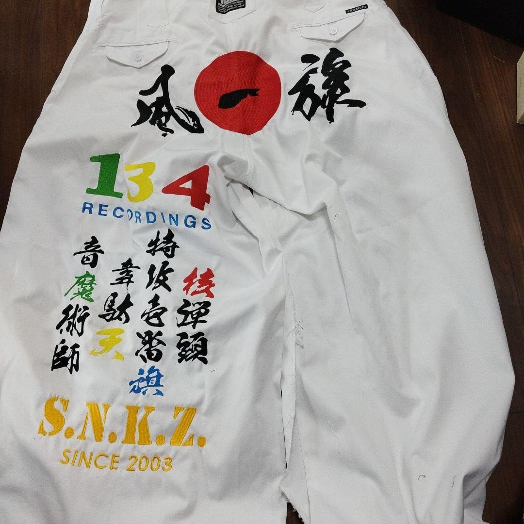 Amazon.co.jp: 湘南乃風 刺繍 ニッカ 参戦服 : おもちゃ