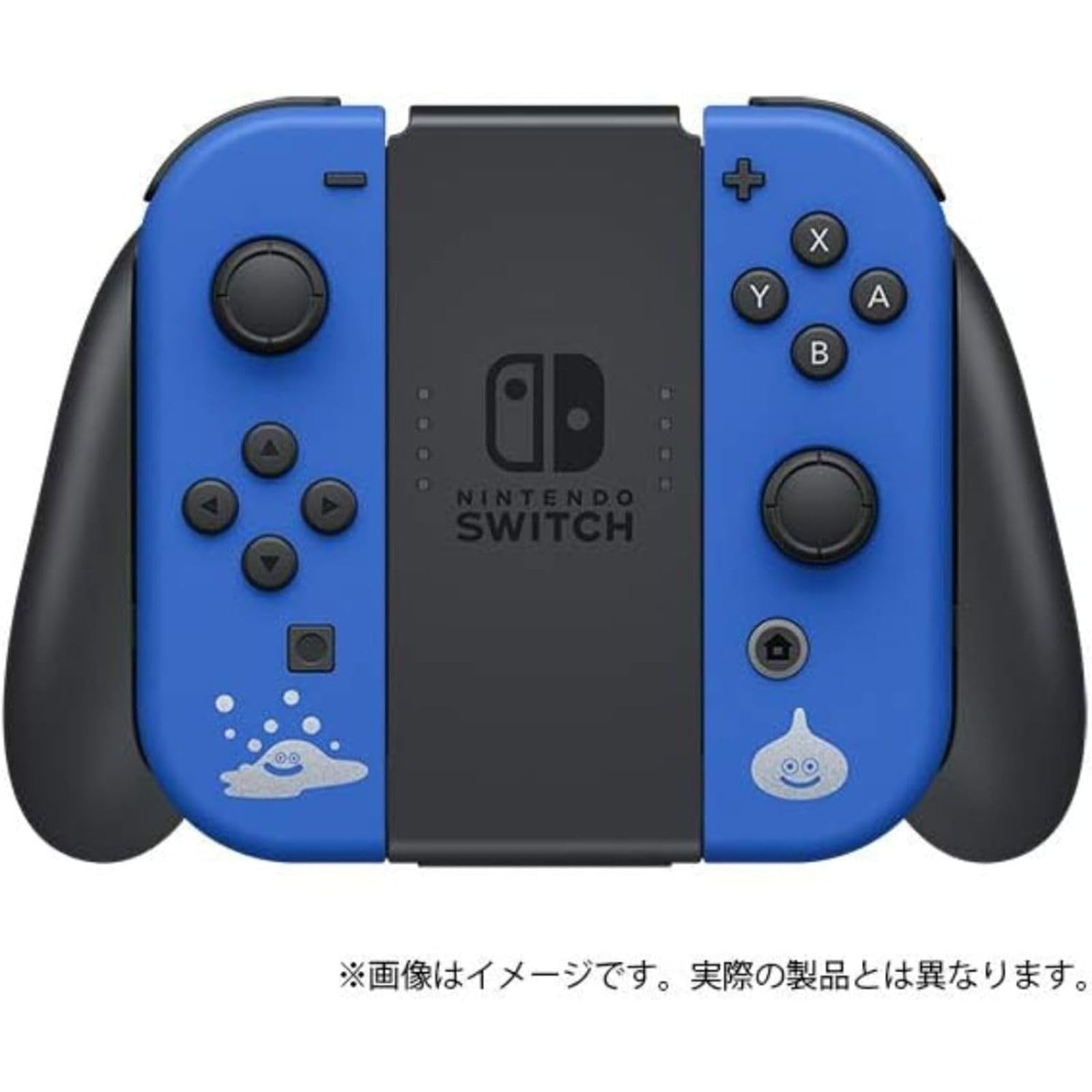 Amazon.co.jp: 【整備済み品】 Nintendo Switch ドラゴンクエストXI S