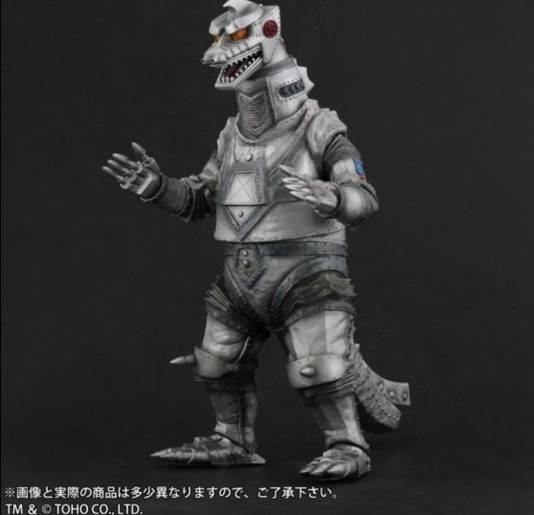 Amazon.co.jp: 東宝大怪獣シリーズ メカゴジラ(1975) 発光Ver. 少年
