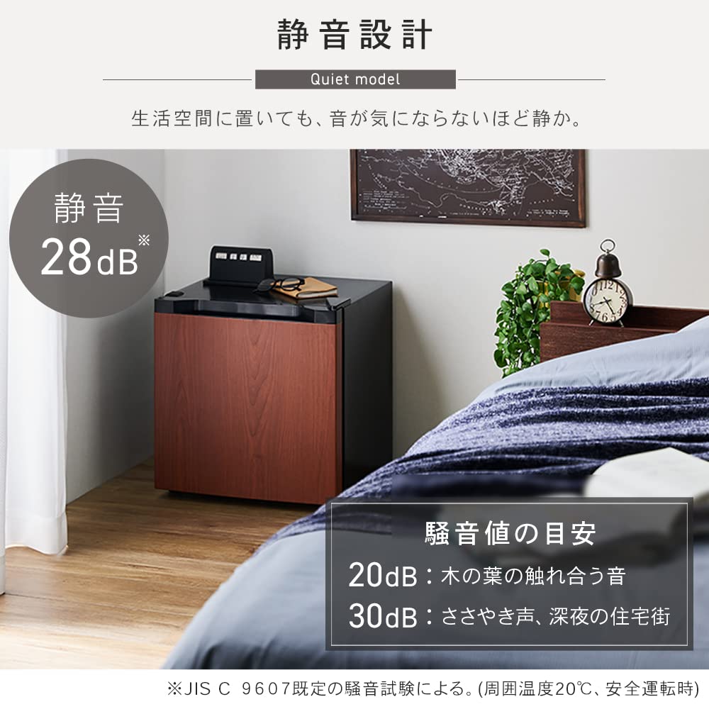 Amazon | アイリスプラザ 冷凍庫 31L ブラック 幅47cm PF-A31FD-B 直冷