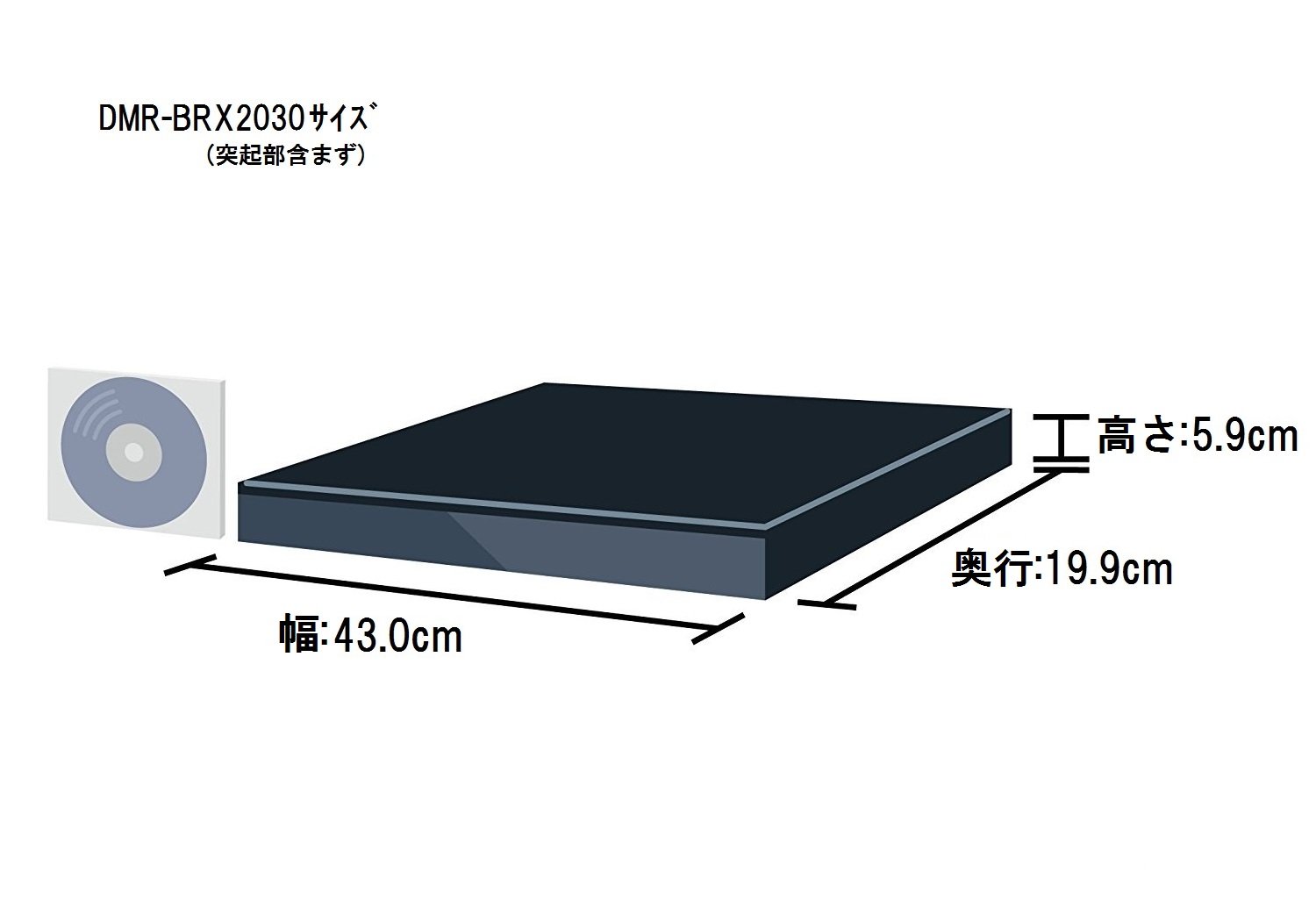 Amazon.co.jp: Panasonic Blu - ray Recorder Automatic Diga 2016