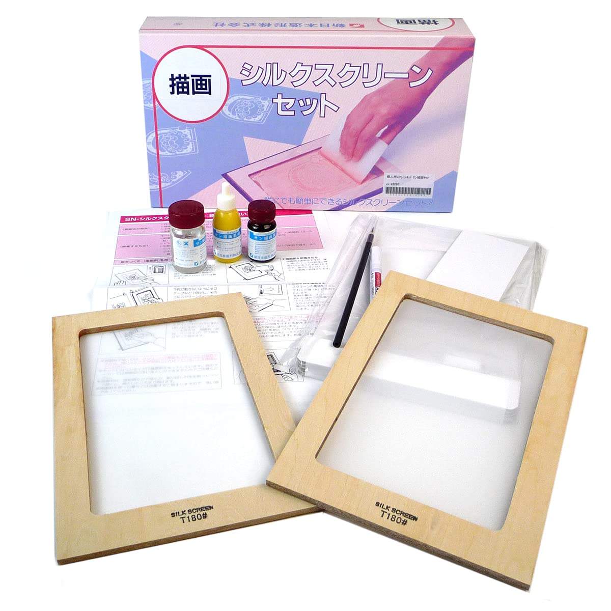 Amazon | 個人用 スクリーンキット サン描画セット | 手芸キット 通販