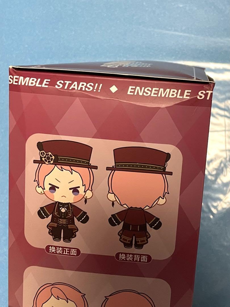 Amazon.co.jp: あんスタ 中国 限定 着せ替え ぬいぐるみ 特典 斎宮 宗