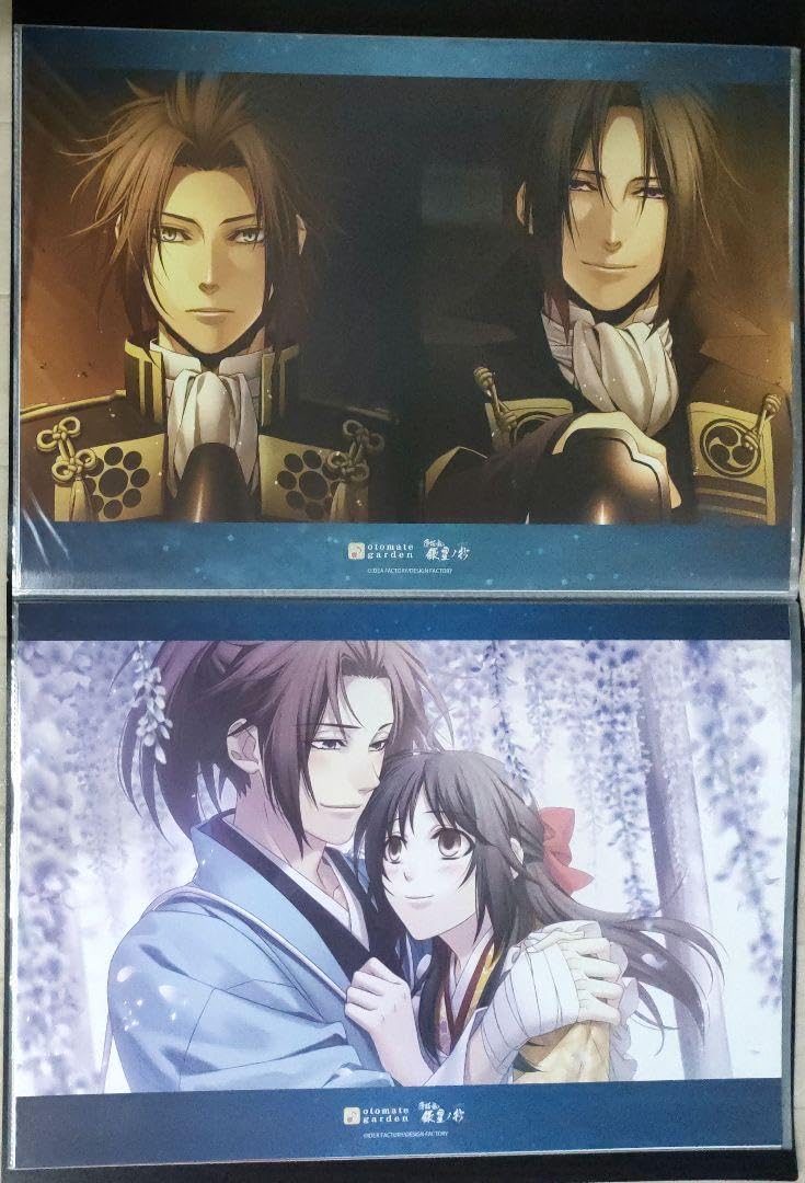 お値下げ 薄桜商店 相馬主計 缶バッジ 12点 相馬主計 | STORES