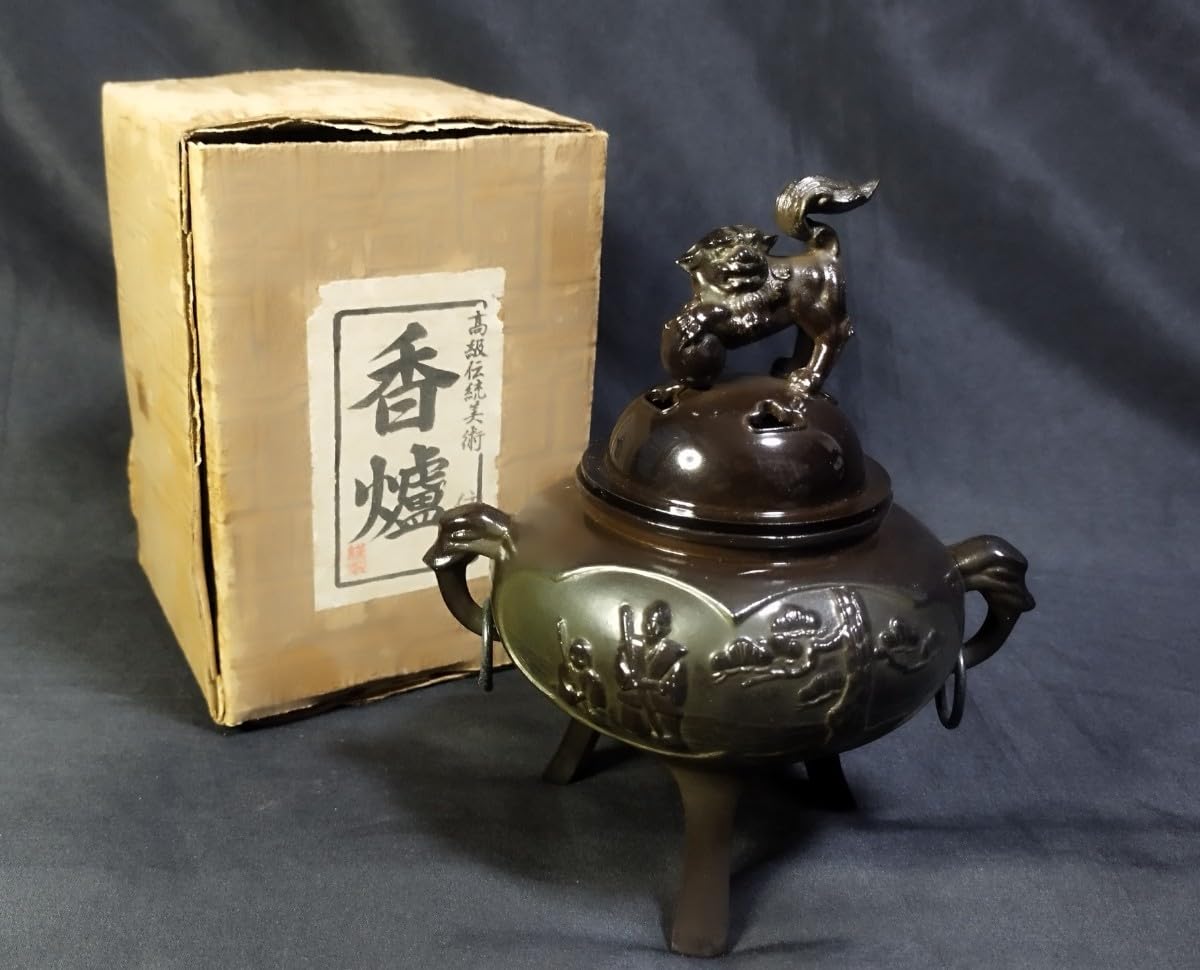 清麻呂窯 備前焼 龍摘緋襷双耳三足香炉 竜 獅子 香道具 茶道具 置物 在