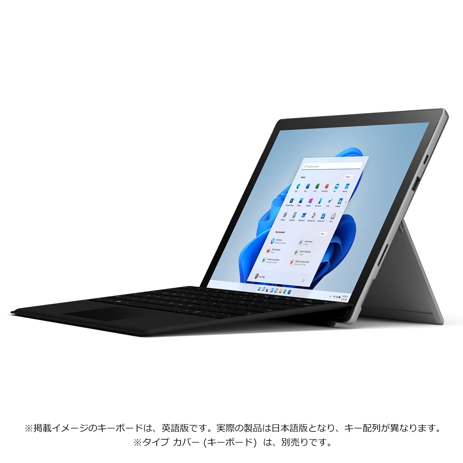 Amazon.co.jp: マイクロソフト Surface Pro 7+ /Windows 11 Home 搭載