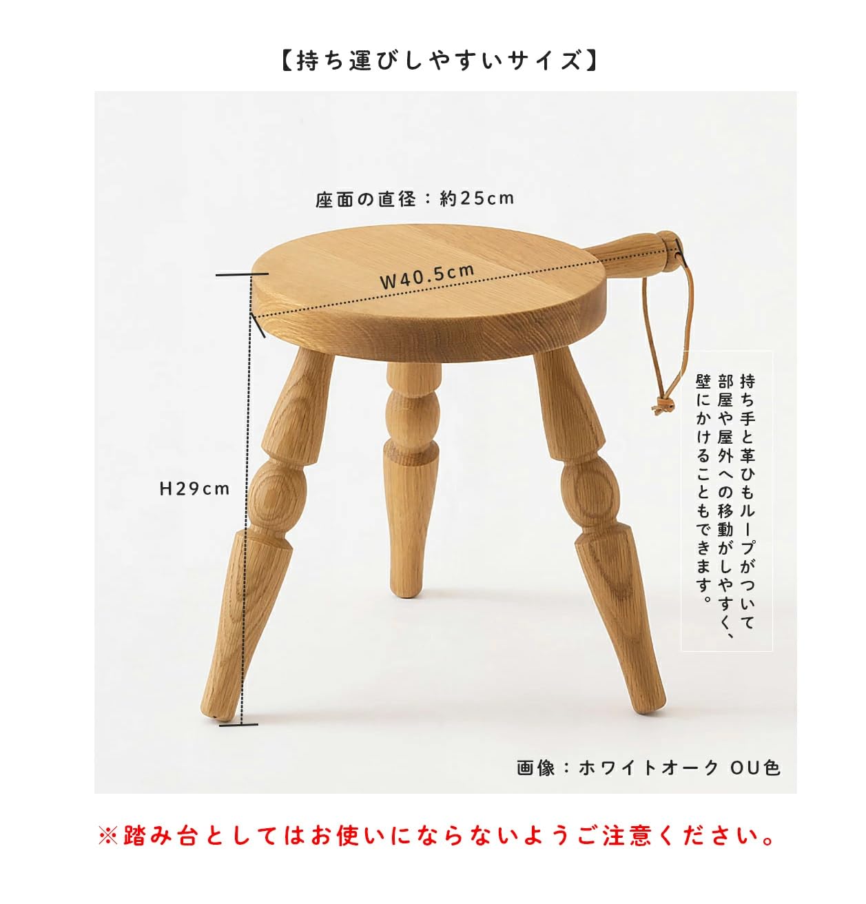 Amazon｜飛騨産業 ミルクスツール Milk stool/スツール いす 椅子 木製