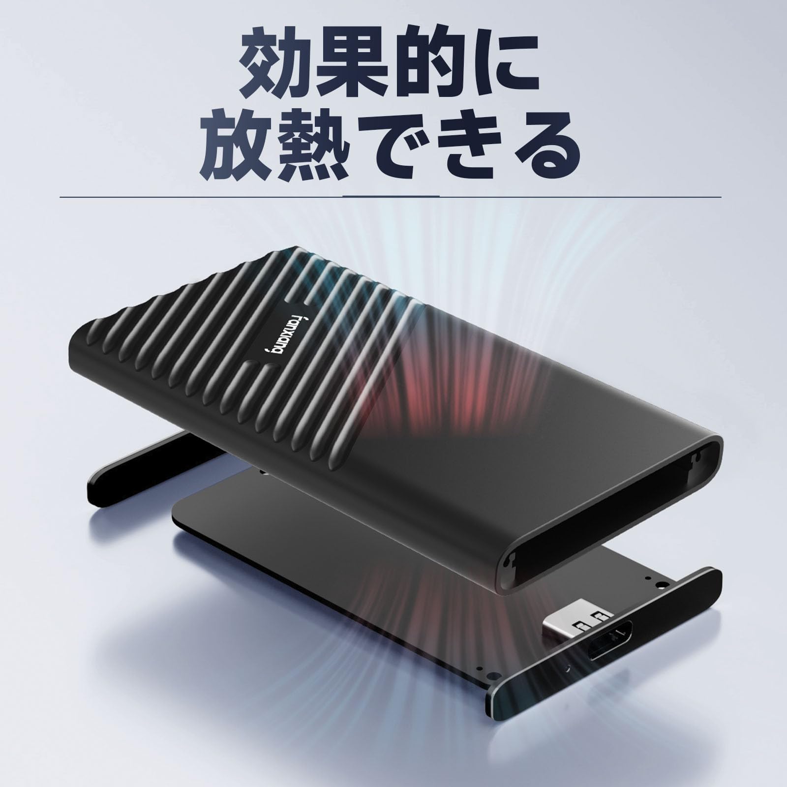 Amazon | fanxiang 外付け SSD 2tb【PS4/PS5動作確認済】usb-a usb-c