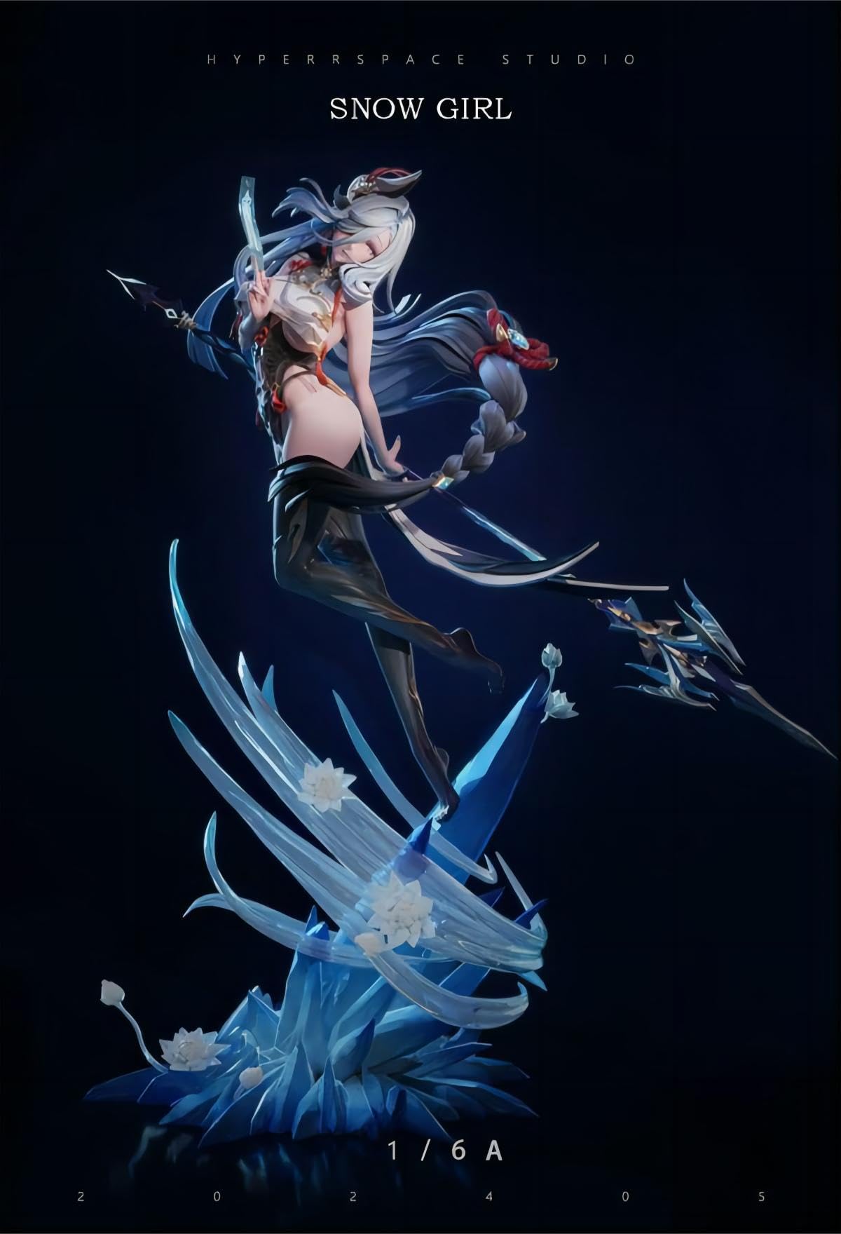 Amazon.co.jp: 申鶴 フィギュア ガレージキットシーンの台座 Ver.1/6