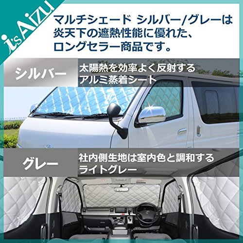 Amazon | ハイエース 100系 スーパーロング [H01.08～H16.07] マルチ