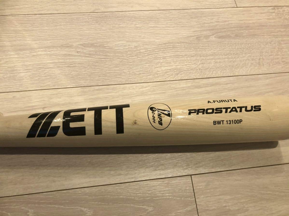 Amazon.co.jp: 古田敦也 27 ヤクルトスワローズ 直筆サイン バット