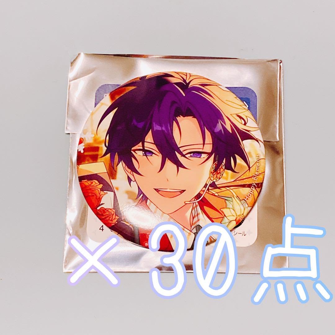 あんスタ 氷鷹北斗 EXTRA 缶バッジ 76点 あんスタ 氷鷹北斗 EXTRA 缶