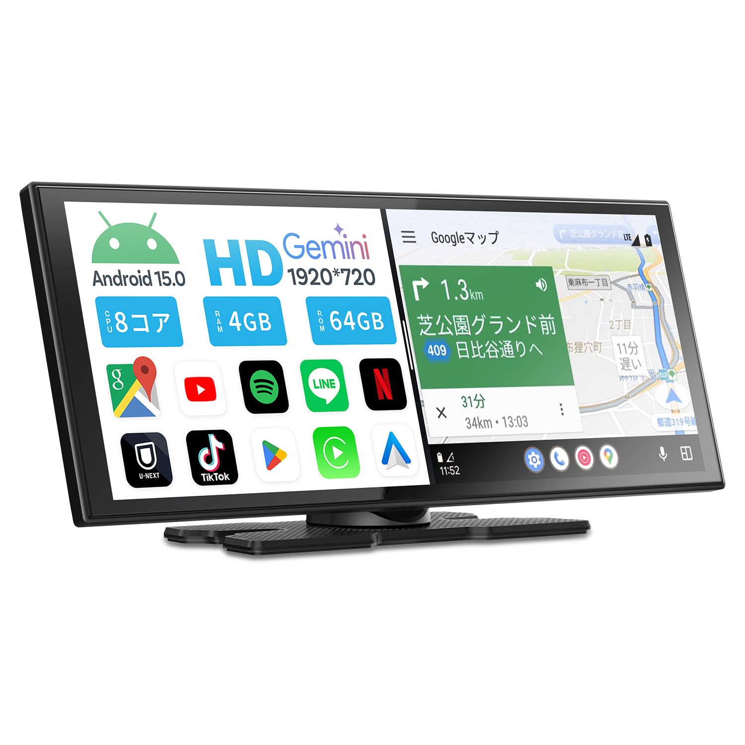 Amazon.co.jp: オットキャスト Ottocast ScreenAI ポータブル