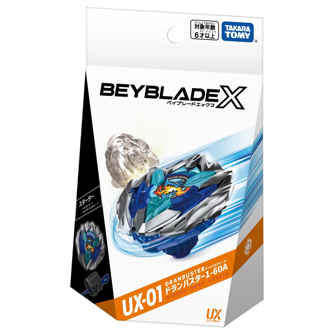 Amazon.com: Beyblade X Beyblade X UX-01 Starter Drain Buster 1-60A