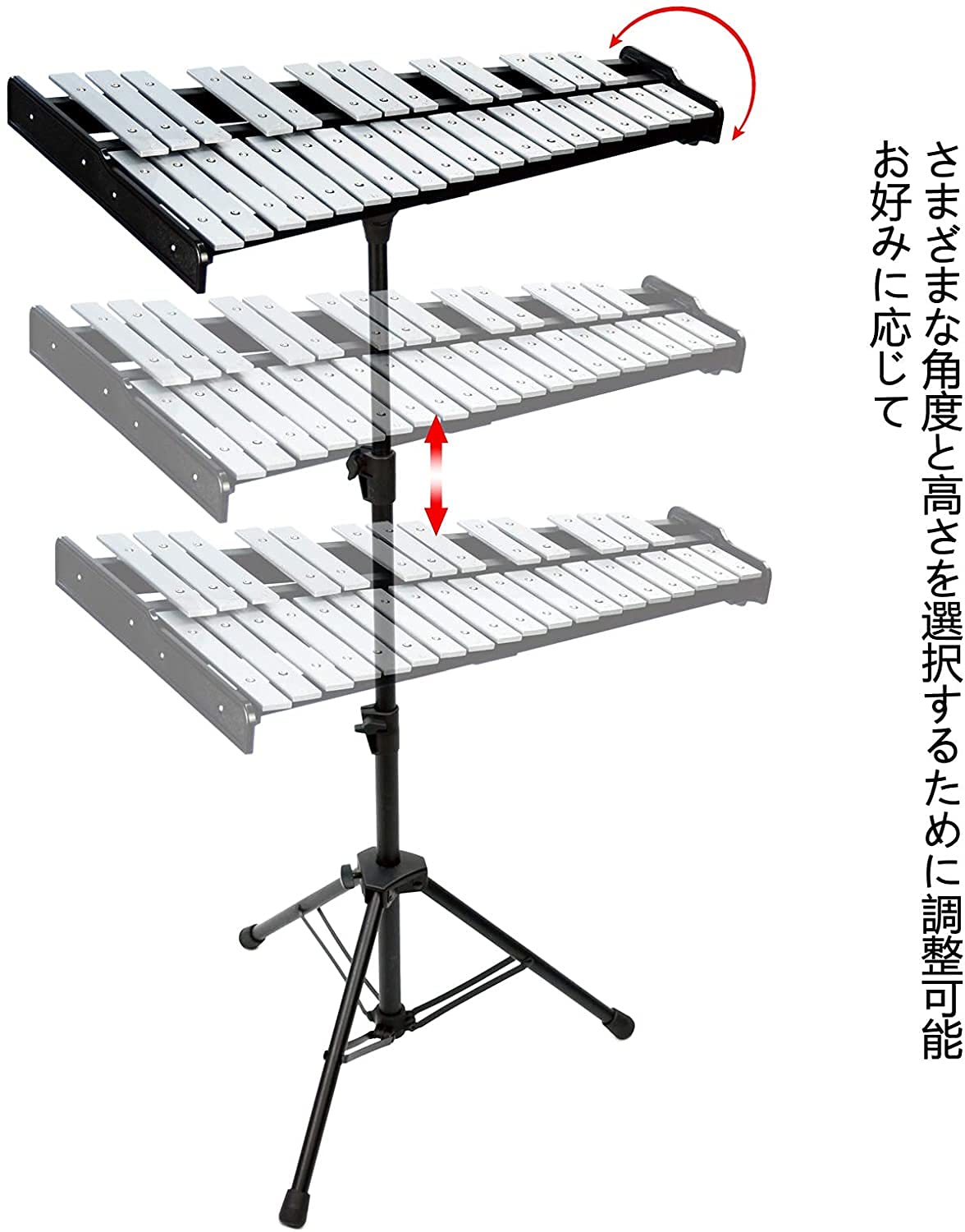 Amazon | 32音 鉄琴 折り畳み グロッケン 卓上鉄琴 ブラケットを含み