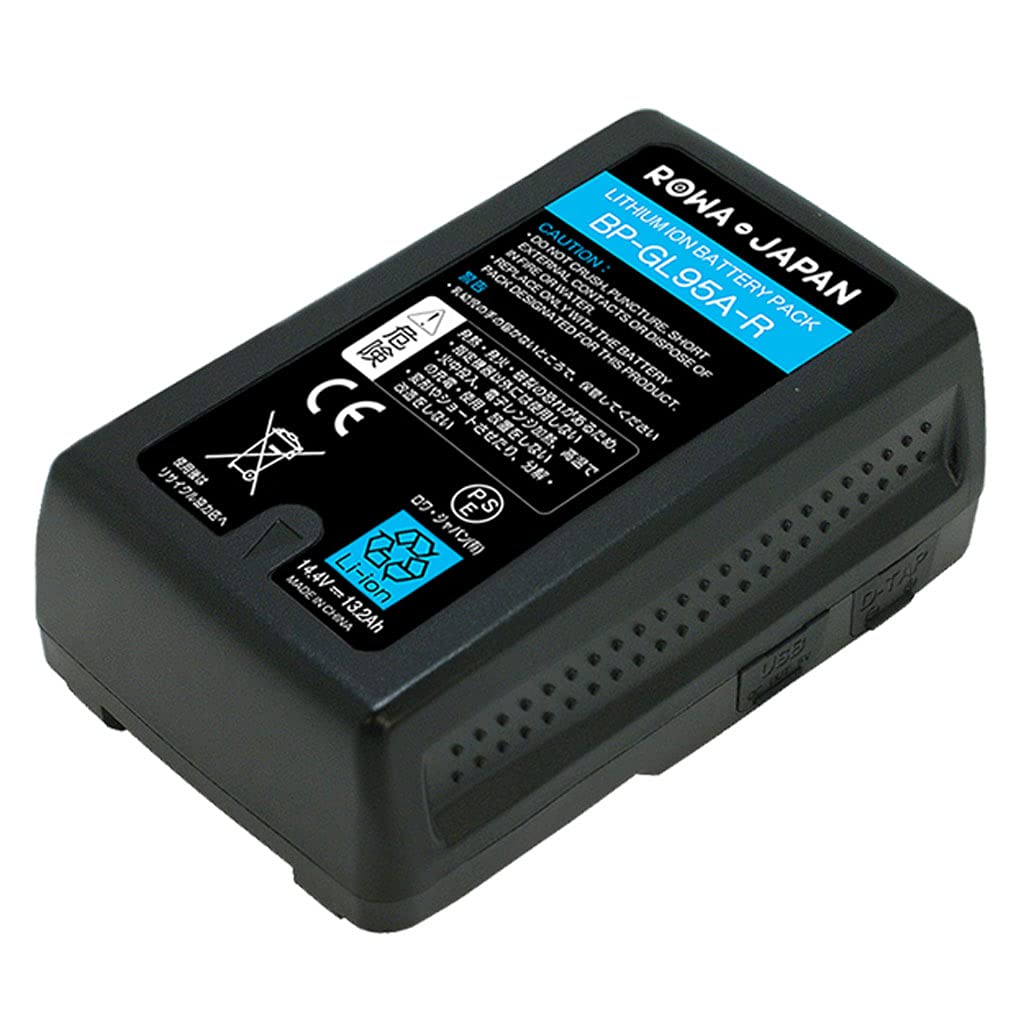 Amazon | 【13200mAh 大容量】Vマウント カムコーダー用 ソニー対応 BP