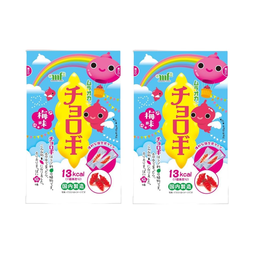 Amazon | チョロギ 27g × 2袋｜縁起物・彩り食材｜おせち・おつまみに