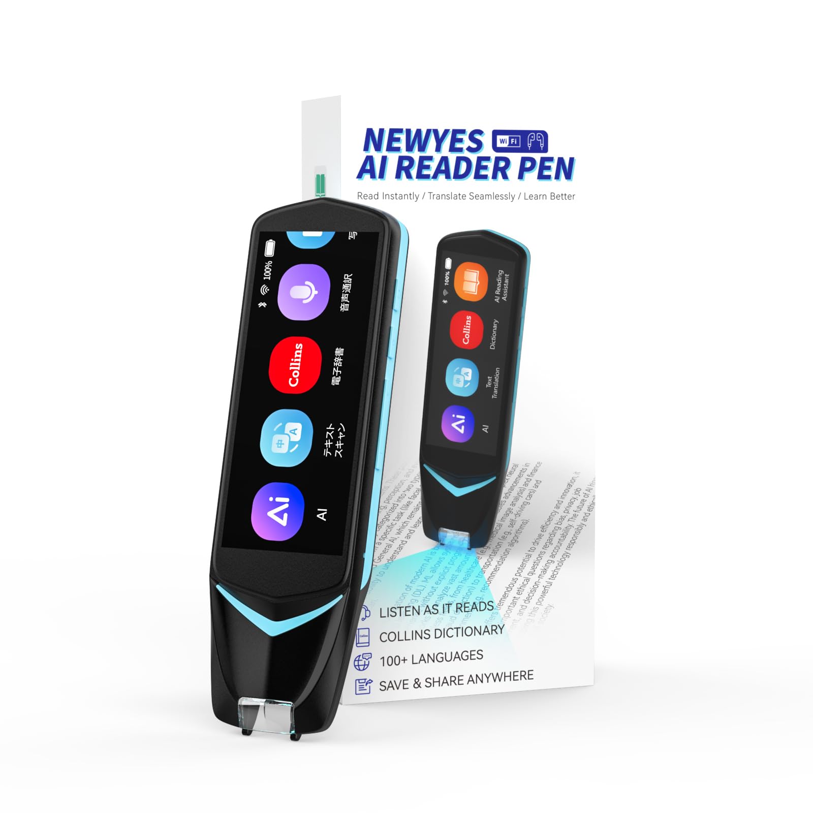 Amazon.co.jp: NEWYES 翻訳機 AIペン型スキャナー AIチャット 電子辞書