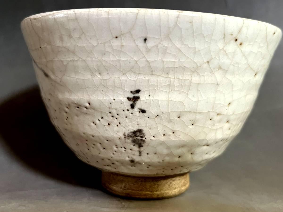 古瀬戸春袋茶碗 抹茶碗 加藤春岱 幕末の陶工 当時物 共