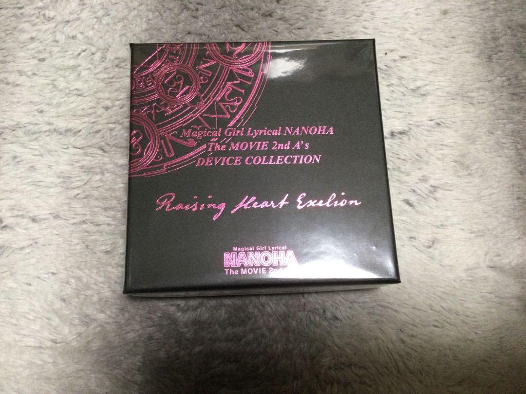 Amazon.co.jp: 魔法少女リリカルなのは レイジングハート