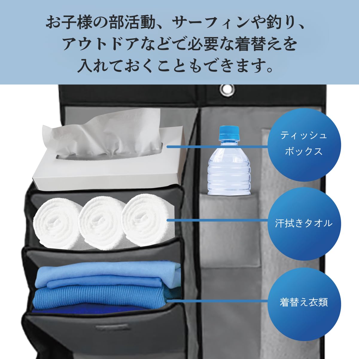 Amazon.co.jp: Leafly 車用マルチシューズラック&傘入れ 車中泊 靴入れ