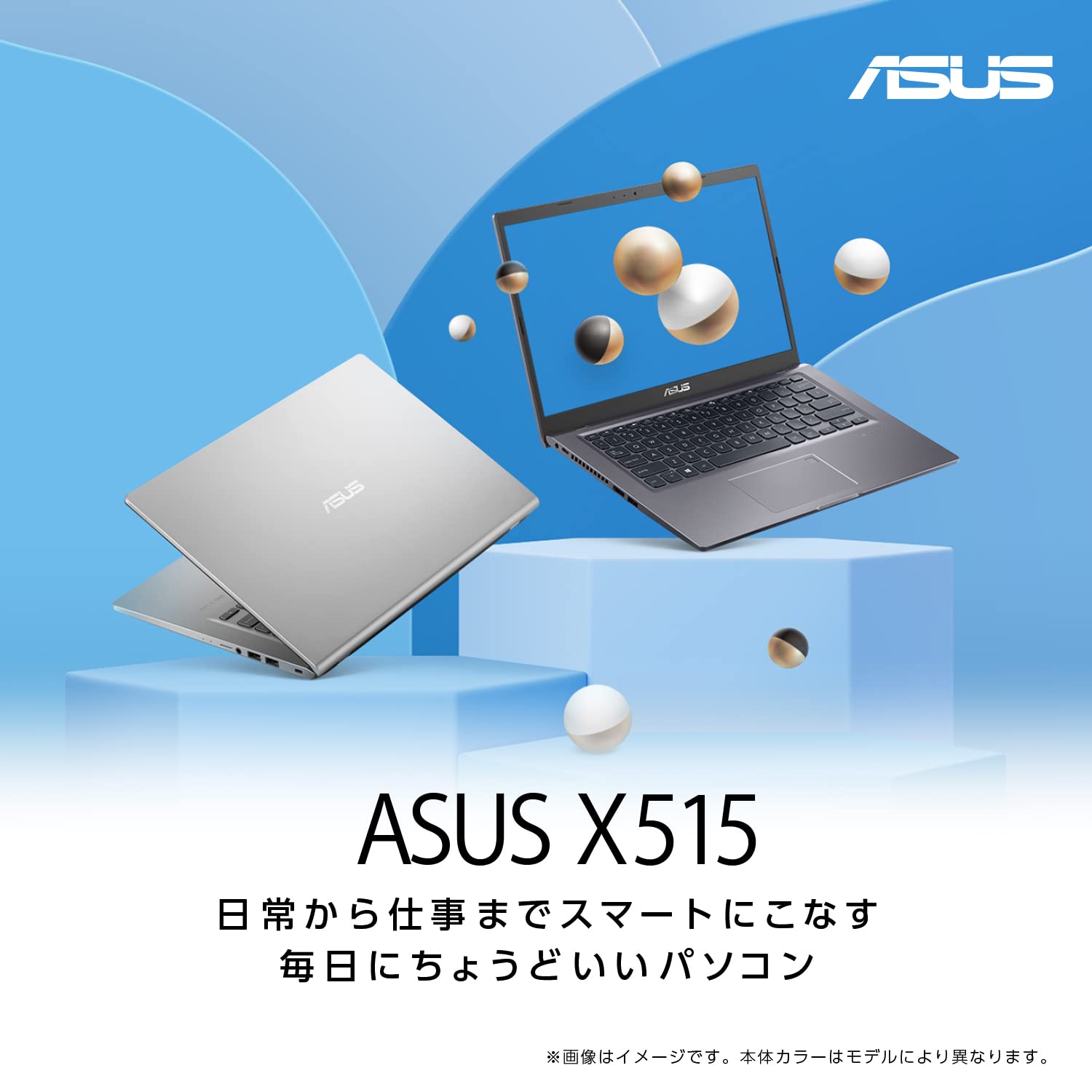 Amazon.co.jp: ASUS ノートパソコン X515JA 15.6インチ 第10世代 Core