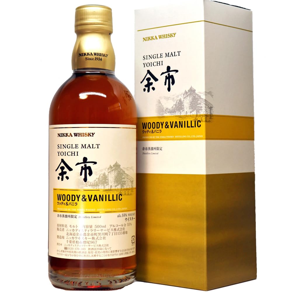 Amazon.co.jp: ニッカ 余市蒸溜所限定 シングルモルト余市 ウッディ