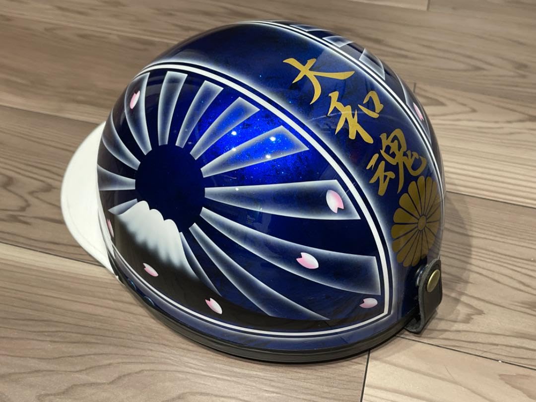 コルク半 青 愛死天流 コルク半 青 愛死天流