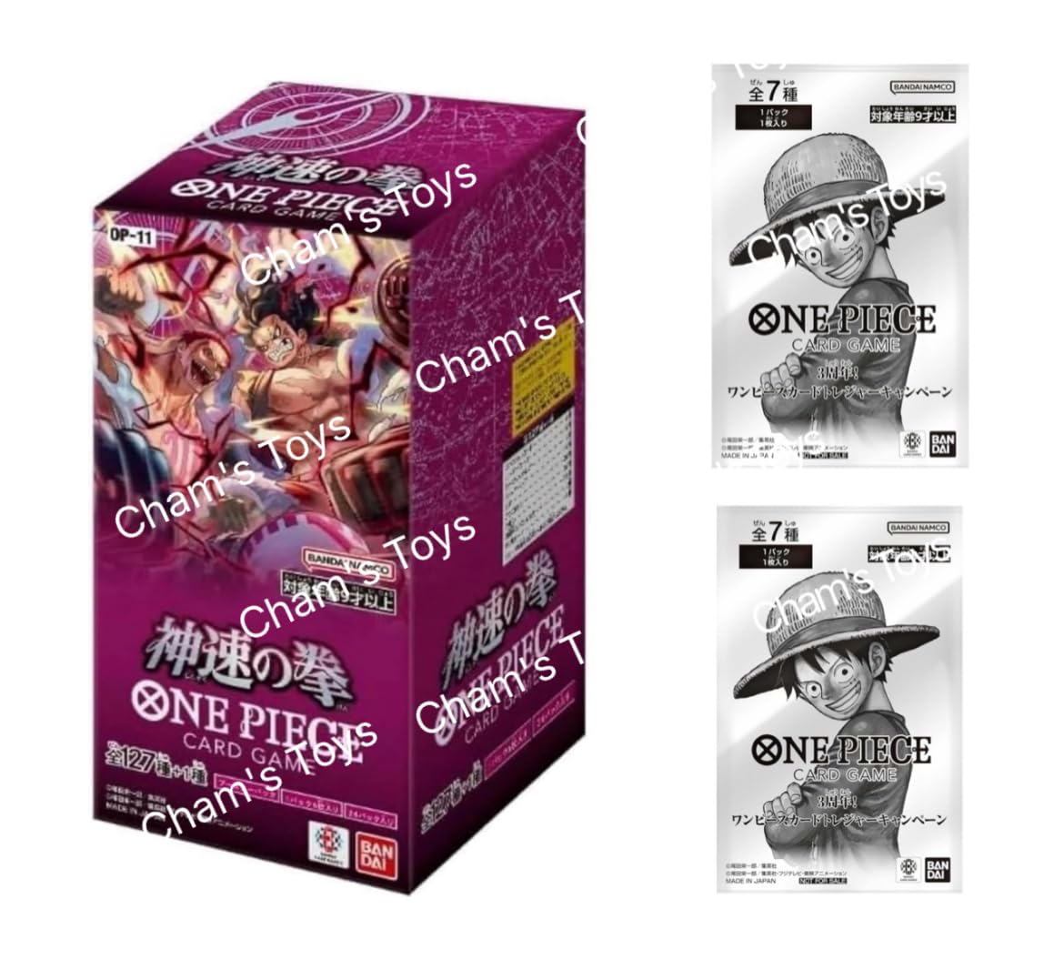 Amazon.co.jp: 【プロモ付き】正規未開封ボックス 0NE PIECE カード