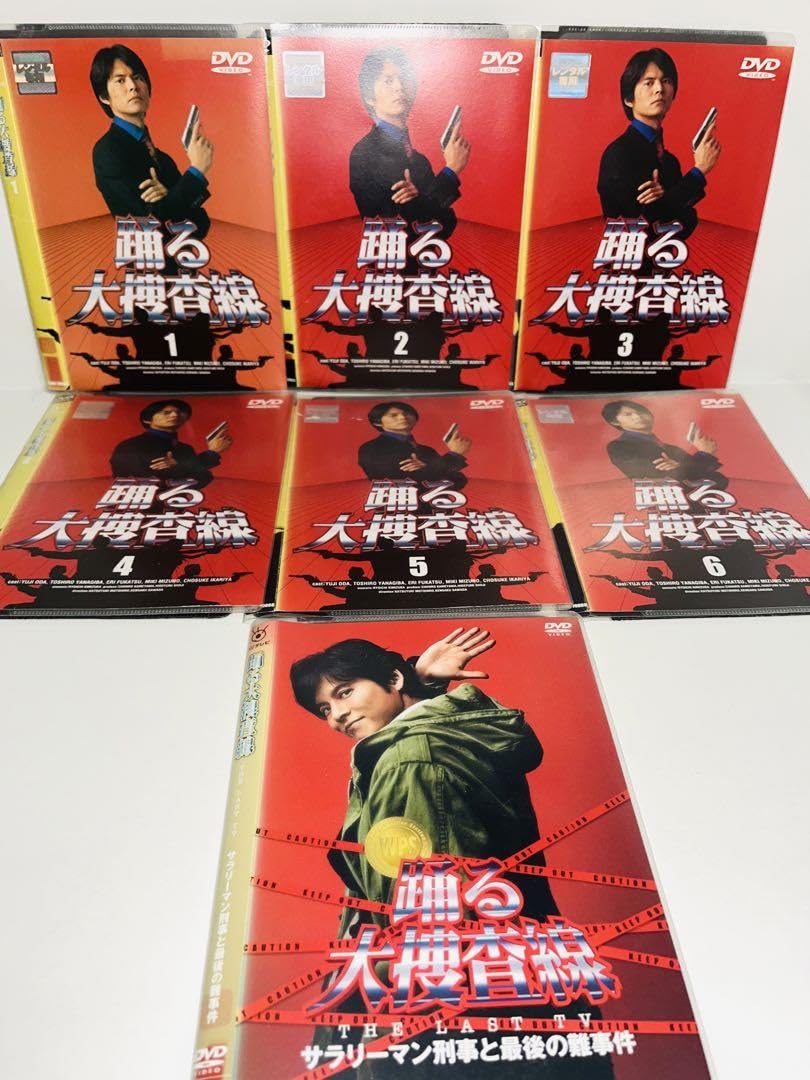 Amazon.co.jp: ドラマ 踊る大捜査線 全6枚 第1話?第11話 スペシャル